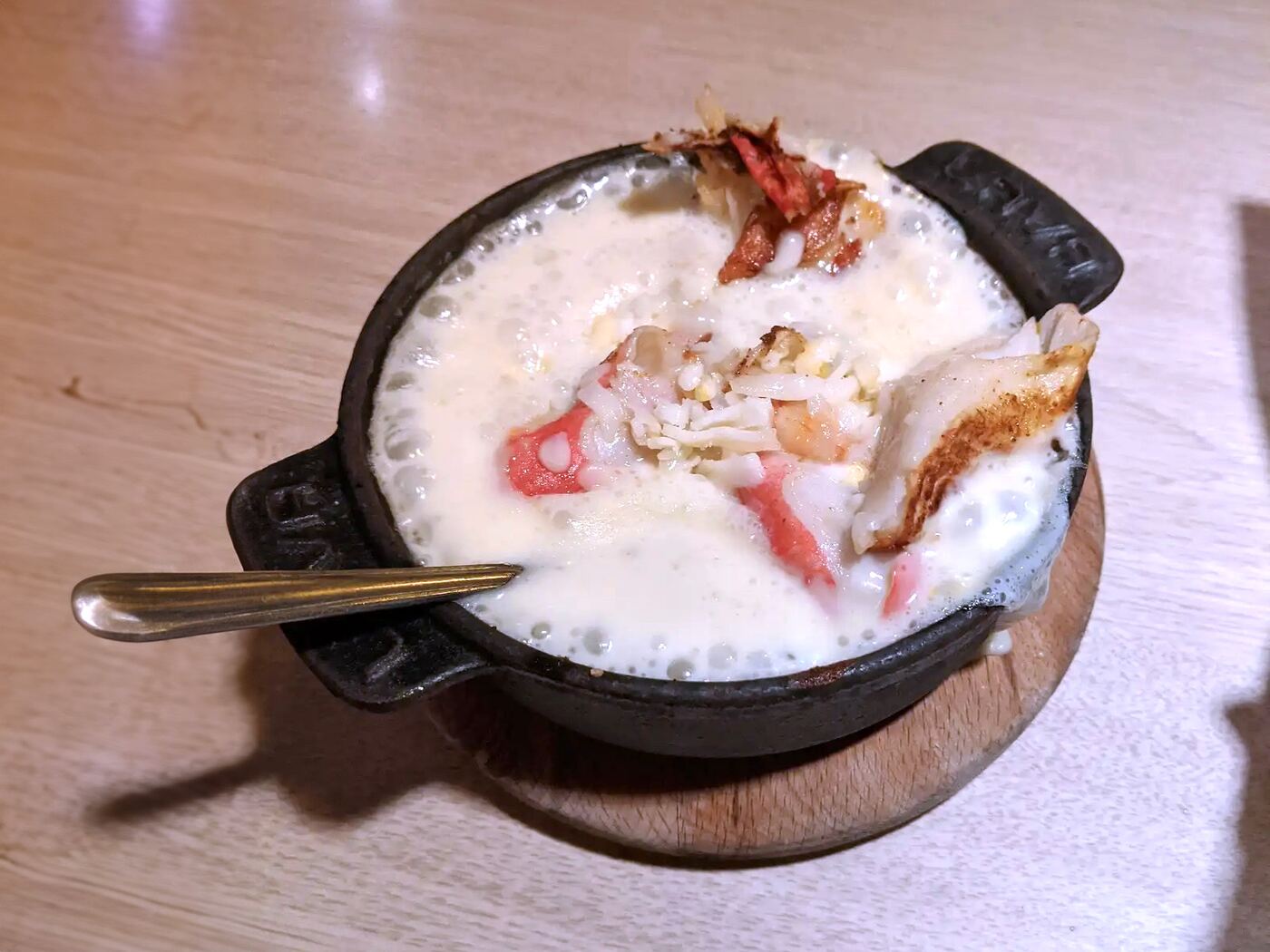 Seafood Dip